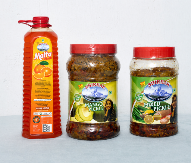 bizwisagri home page product image