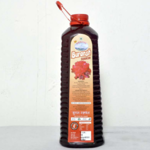 buransh squash for Product